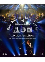 DMM.com [Yuki Kajiura LIVE vol.＃9'渋公Special'/梶浦由記