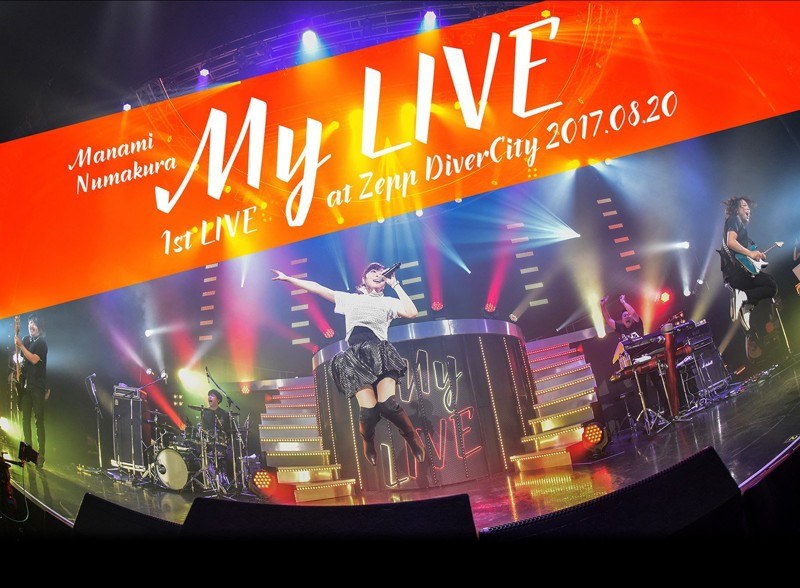 1st LIVE「My LIVE」 at Zepp DiverCity 2017.08.20/沼倉愛美 （ブルーレイディスク）