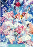 ワルキューレ FINAL LIVE TOUR 2023 〜Last Mission〜 ＜ミッション・コンプリート盤＞（初回限定盤） （ブルーレイディスク）