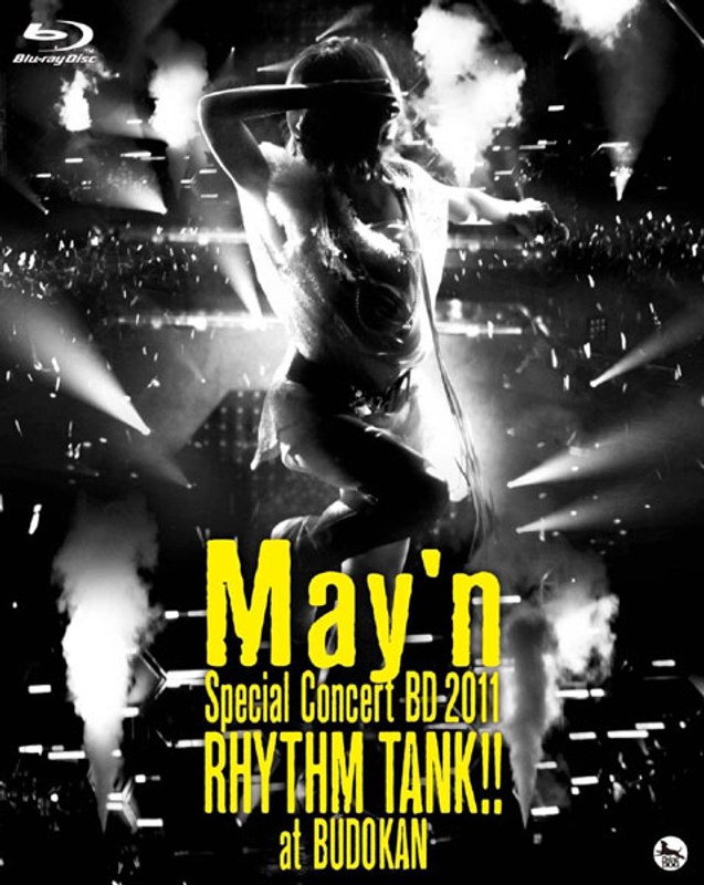 May’n Special Concert BD 2011 RHYTHM TANK！！ at 日本武道館/May’n （ブルーレイディスク） 4,811円