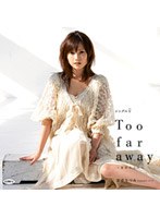Far away/安倍なつみ のパッケージ