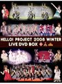 Hello!Project 2008 Winter LIVE DVD-BOX