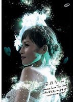 安倍なつみSummer Live Tour 2009〜やっぱりスニーカーがすき！〜Tour FINAL‘新たな誓い’/安倍なつみ のパッケージ