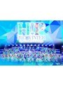 Hello!Project 2017 WINTER〜Crystal Clear・Kaleidoscope〜