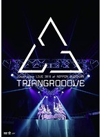 Juice=Juice LIVE 2018 at NIPPON BUDOKAN TRIANGROOOVE/Juice=Juice のパッケージ