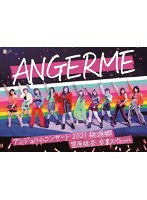 アンジュルム コンサート2021「桃源郷 〜笠原桃奈 卒業スペシャル〜」 のパッケージ