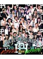 Hello！Project 2014 SUMMER 〜KOREZO！・YAPPARI！〜完全版 （ブルーレイディスク）
