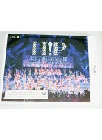Hello！Project 2017 SUMMER 〜HELLO！MEETING〜Hello！ Project 2017 SUMMER〜HELLO！ GATHERING〜 （ブルーレイディスク）