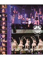 カントリー・ガールズ Juice=Juice＆カントリー・ガールズLIVE〜梁川奈々美卒業スペシャル〜/Juice=Juice （ブルーレイディスク）
