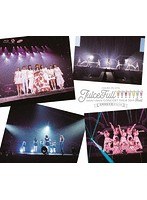 ハロプロ プレミアム Juice=Juice CONCERT TOUR2019 〜JuiceFull！！！！！！！〜 FINAL 宮崎由加卒業スペシャル/Juice=Juice （ブルーレイディスク）