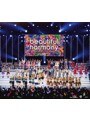 Hello！Project 2019 SUMMER 〜beautiful・harmony〜 （ブルーレイディスク）