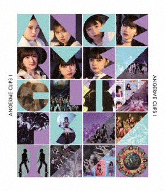 ANGERME CLIPS I/アンジュルム （ブルーレイディスク）