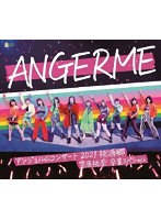 アンジュルム コンサート2021「桃源郷 〜笠原桃奈 卒業スペシャル〜」 （ブルーレイディスク）