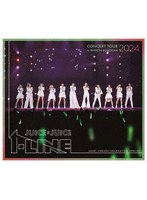 Juice=Juice Concert Tour 2024 1LINE 植村あかり卒業スペシャル （ブルーレイディスク）