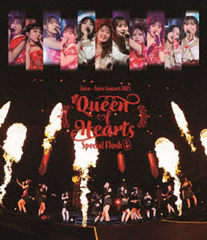 Juice=Juice Concert 2025 Queen of Hearts Special Flush （ブルーレイディスク） 7,107円