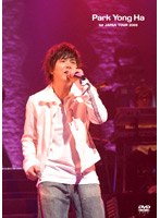 1st JAPAN TOUR 2005