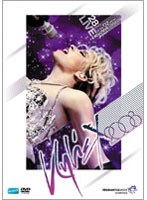 Kylie X 2008/カイリー・ミノーグ のパッケージ