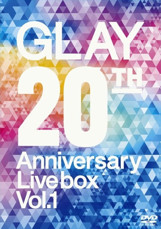 GLAY 20th Anniversary LIVE BOX VOL.1/GLAY 9,806円