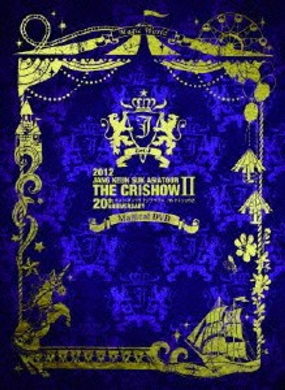 2012 JANG KEUN SUK ASIA TOUR THE CRI SHOW II MAGICAL DVD/チャン・グンソク