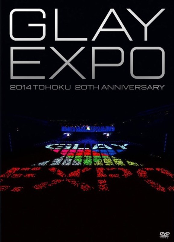 GLAY EXPO 2014 TOHOKU 20th Anniversary Standard Edition/GLAY 5,489円