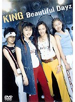 Beautiful Dayの商品画像