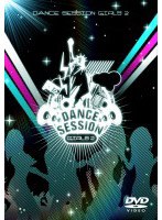 DANCE SESSION GIRLS 2 のパッケージ