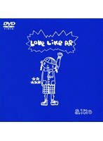 Love Like Pop/aiko