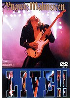 LIVE！！/イングヴェイ・マルムスティーン のパッケージ