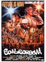 SOUL SCREAM/SOUL SCREAM TOUR 2002 FUTURE IS NOW のパッケージ