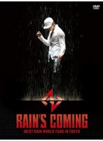 RAIN’S COMING 06/07 RAIN WORLD TOUR IN TOKYO DOME/Rain（ピ） のパッケージ
