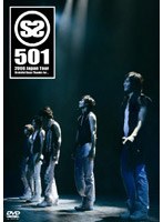 SS501 2008 Japan Tour/SS501 のパッケージ