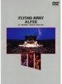 FLYING AWAY ALFEE IN YOKOHAMA STADIUM 1984.8.3 FRI/THE ALFEE