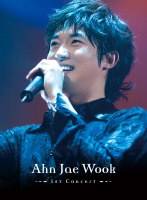 1st Concert in Japan/アン・ジェウク （初回限定版）