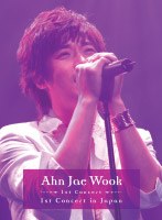 1st Concert in Japan/アン・ジェウク （通常版）