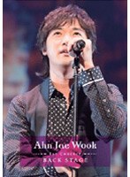 1st Concert in Japan BACK STAGE/アン・ジェウク