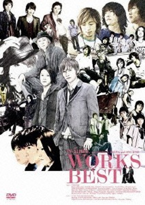 WORKS BEST/W-inds.
