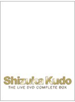 Shizuka Kudo THE LIVE DVD COMPLETE/工藤静香 のパッケージ