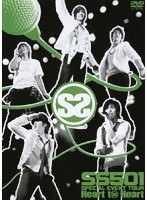 SPECIAL EVENT TOUR Heart to Heart/SS501（2枚組） のパッケージ