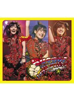 ハイブリッド☆パンチ/Buono！ のパッケージ