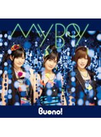 シングルV「MY BOY」/Buono! のパッケージ
