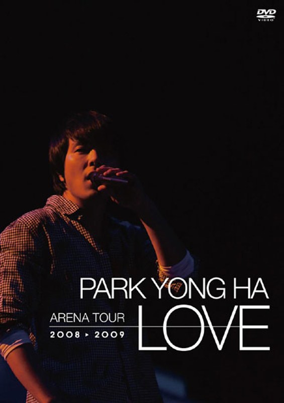 パク・ヨンハ アリーナツアー 2008～2009 LOVE/パク・ヨンハ