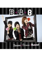 シングルV「Bravo☆Bravo」/Buono! のパッケージ