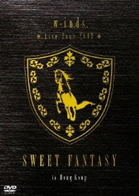 w-inds.Live Tour 2009‘SWEET FANTASY’in Hong Kong/w-inds. 4,655円