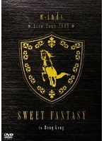 w-inds.Live Tour 2009‘SWEET FANTASY’in Hong Kong/w-inds. のパッケージ