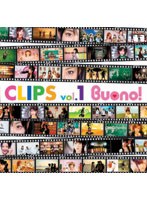 CLIPS Vol.1/Buono！ のパッケージ