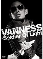 Soldier Of Light/VANNESS のパッケージ