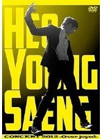HEO YOUNG SAENG CONCERT 2012-Over joyed-/ホ・ヨンセン のパッケージ