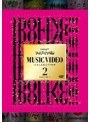 アイドリング!!! Music Video Collection2 2009-2011/アイドリング!!!