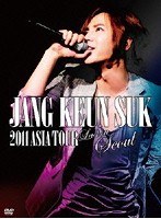 JANG KEUN SUK 2011 ASIA TOUR Last in Seoul/チャン・グンソク