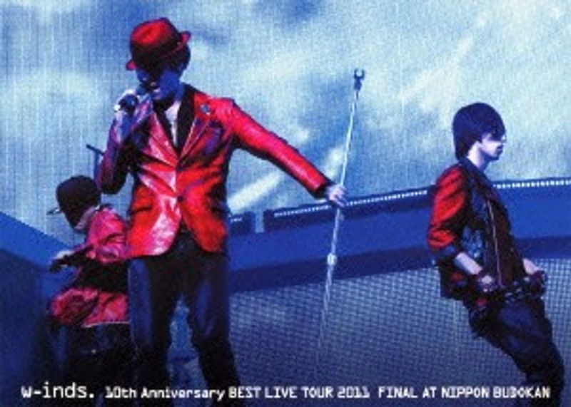 w-inds.BEST LIVE TOUR 2011 FINAL at 日本武道館/w-inds. （初回限定盤フォトブック＋スリーブ付）